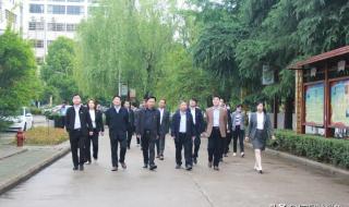 信阳航空职业学院官网 信阳航空服务学校